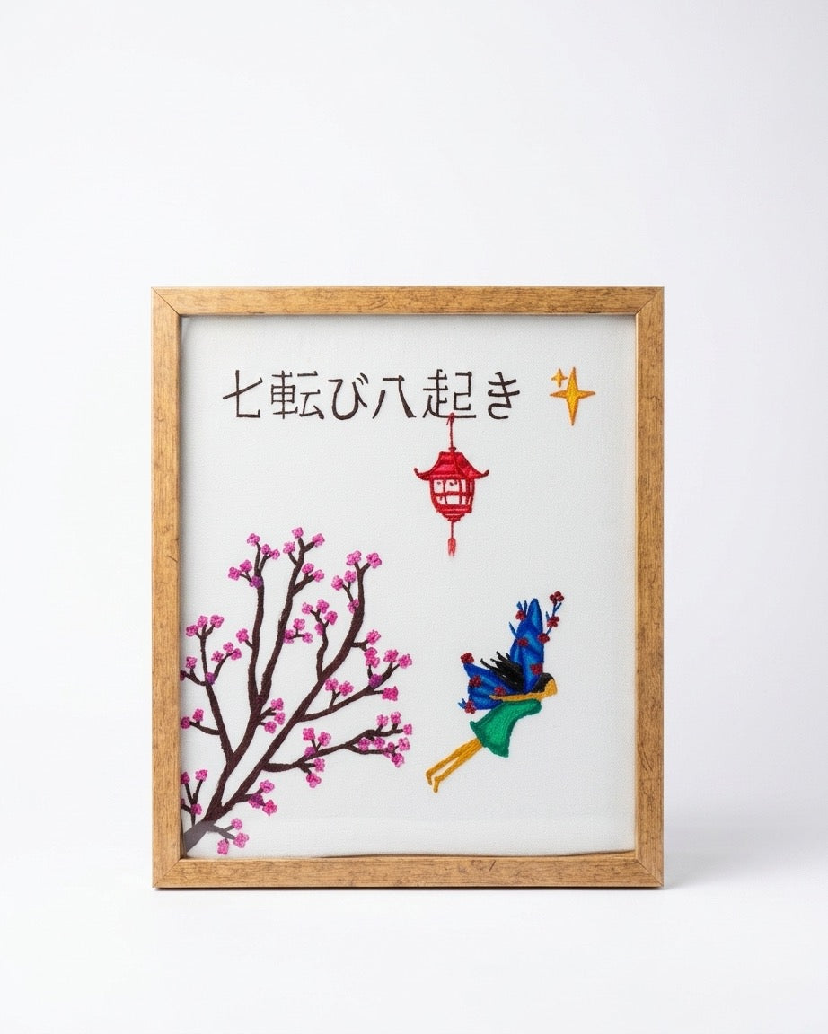 Fall seven times, Rise eight - Acrylic Painted Japanese Inspired Original artwork